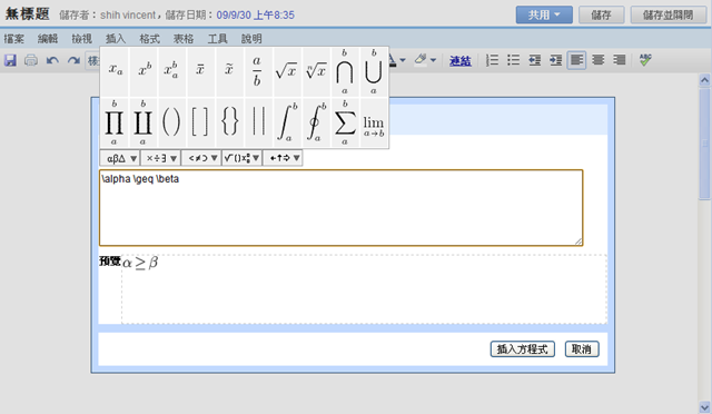 [image1[3].png]