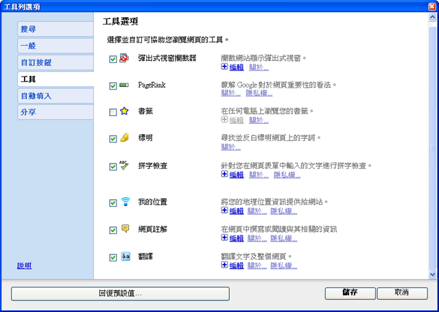 [image3[4].png]