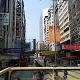 Bustour Kowloon