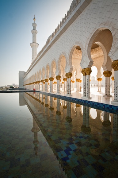 8Minaret Reflection 8Minaret Reflection