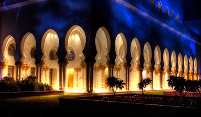 Grand Mosque Corner HDR