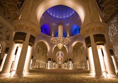 Prayer Room at Grand Mosque - 2 Prayer Room at Grand Mosque - 2