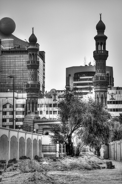 Mosque Construction