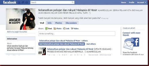facebook mesir facebook mesir
