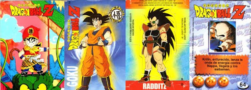 1990 1990