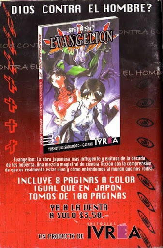 1990 1990