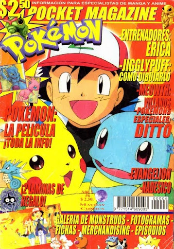 pokemon pokemon