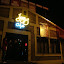 DSC03550.JPG