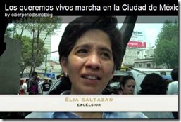 eliabaltazar