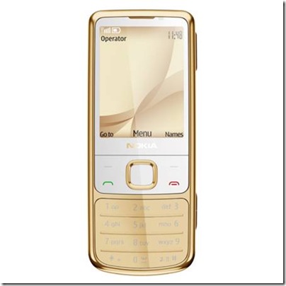Nokia 6700 classic Gold 3 uniquecoolwallpapers