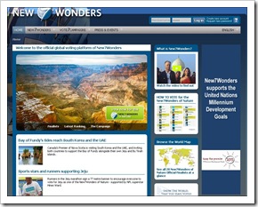 new 7 wonder new 7 wonder