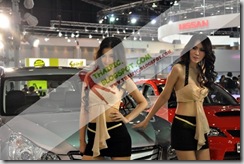 ภาพหวิว พริตตี้ Motorshow ดาราไทย ภาพ หวิว ดารา ไทย ภาพหลุดดาราไทย ภาพหลุดทางบ้าน (139)