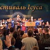 Kirovograd-8632.jpg
