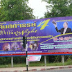 P1640975.jpg