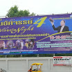 P1640977.jpg