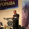 IMG_6911.jpg