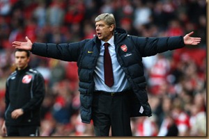 Arsenal v Sunderland Premier League rYcobrsc5sNl Arsenal v Sunderland Premier League rYcobrsc5sNl