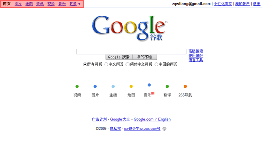 4.gif