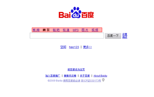 3.gif