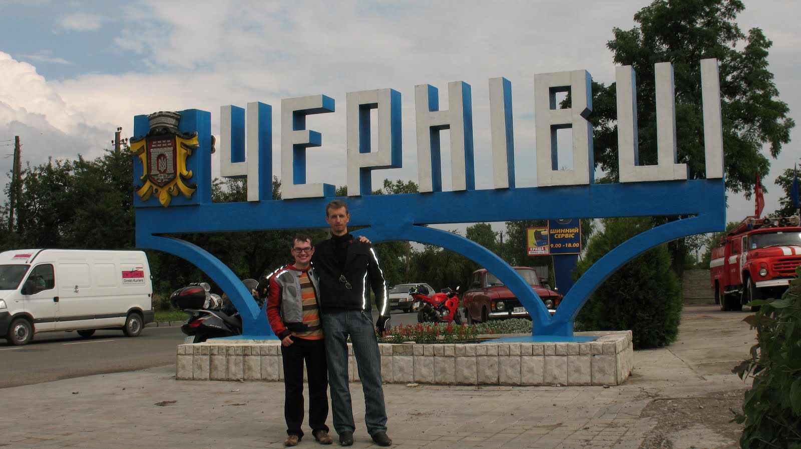 [IMG_70072.jpg]
