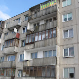 Balkonas_gitara.JPG