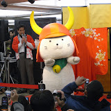 2008