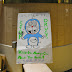 Unauthorized Doraemon use