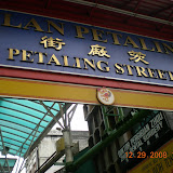 CHINA TOWN KUALA LUMPUR