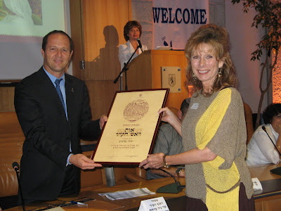 Melabev's volunteers receive award from Mayor Barkat for their work for people with Alzheimer's