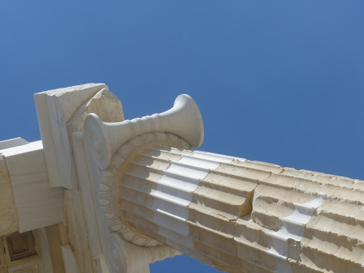 Parthenon