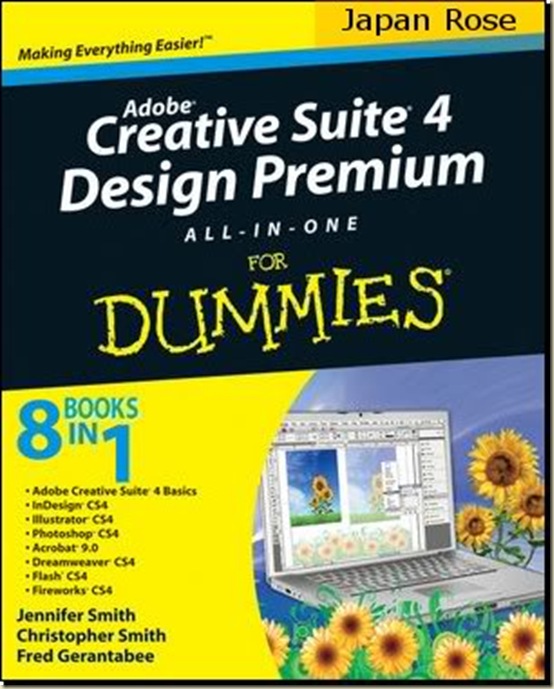 Adobe_CS_4_Dummies