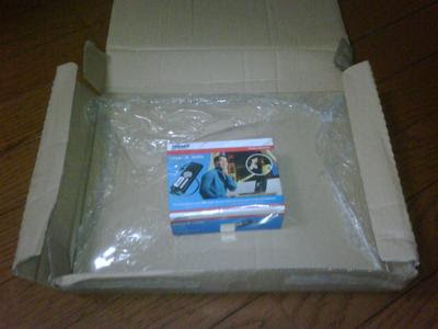 IMG00089-20090703-0004.jpg