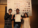 livedoor 941たんに撮ってもらたー