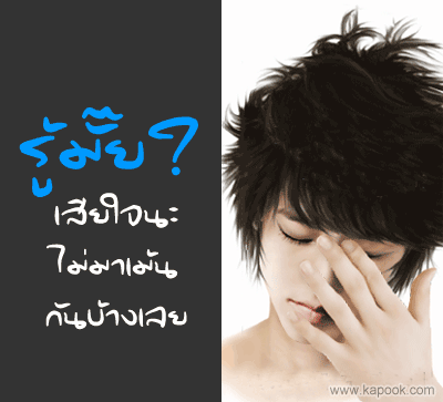 คลิกๆๆ รูปสวยๆน่ารักๆไว้ส่งต่อเพียบ...