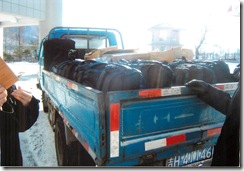 TruckChristmasPackage TruckChristmasPackage