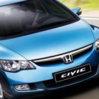Post image for 2011 Honda Civic Hybrid Review