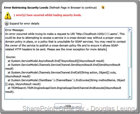 SLAccessError