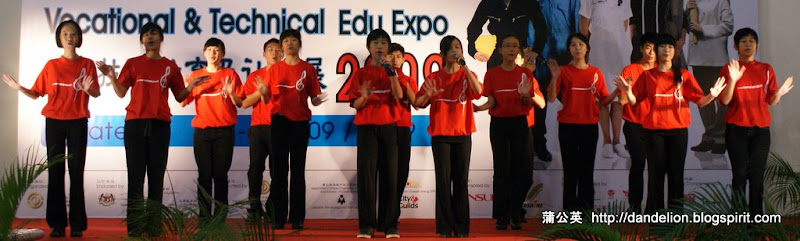 DSC06316.JPG