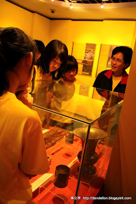 File0482.JPG