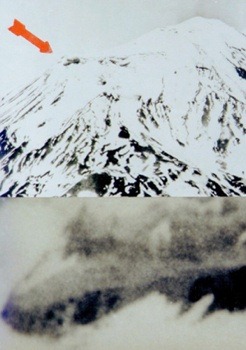 [ararat_anomaly_1949-sized299-tm[5].jpg]