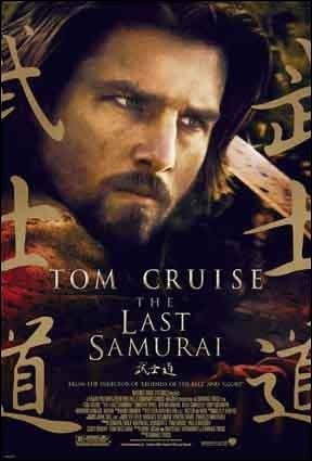 [El_ultimo_Samurai_The_Last_Samurai45[1].jpg]