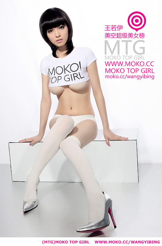 美眉日报 99e9abb0 3d81 4d0a a8af 40b248de6ddc 王若伊@美空超级美女榜 极限诱惑