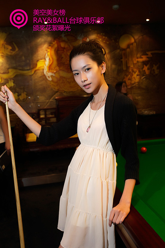 美眉日报 MOKO MTG 颁奖花絮 ! RAY&BALL台球俱乐部 1 美眉日报 13 MOKO MTG 颁奖花絮 ! RAY&BALL台球俱乐部 1