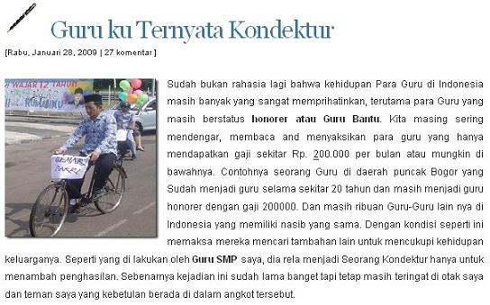 [jemah6[3].jpg]
