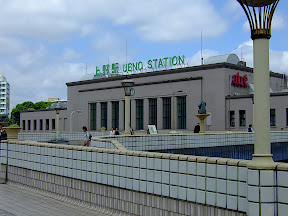 Estacion de Ueno