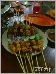 perlis0007 perlis0007