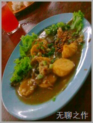 perlis0005 perlis0005