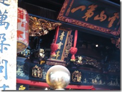 IMG_0085 IMG_0085