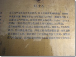 IMG_0038 IMG_0038