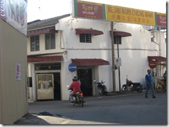 IMG_0163 IMG_0163